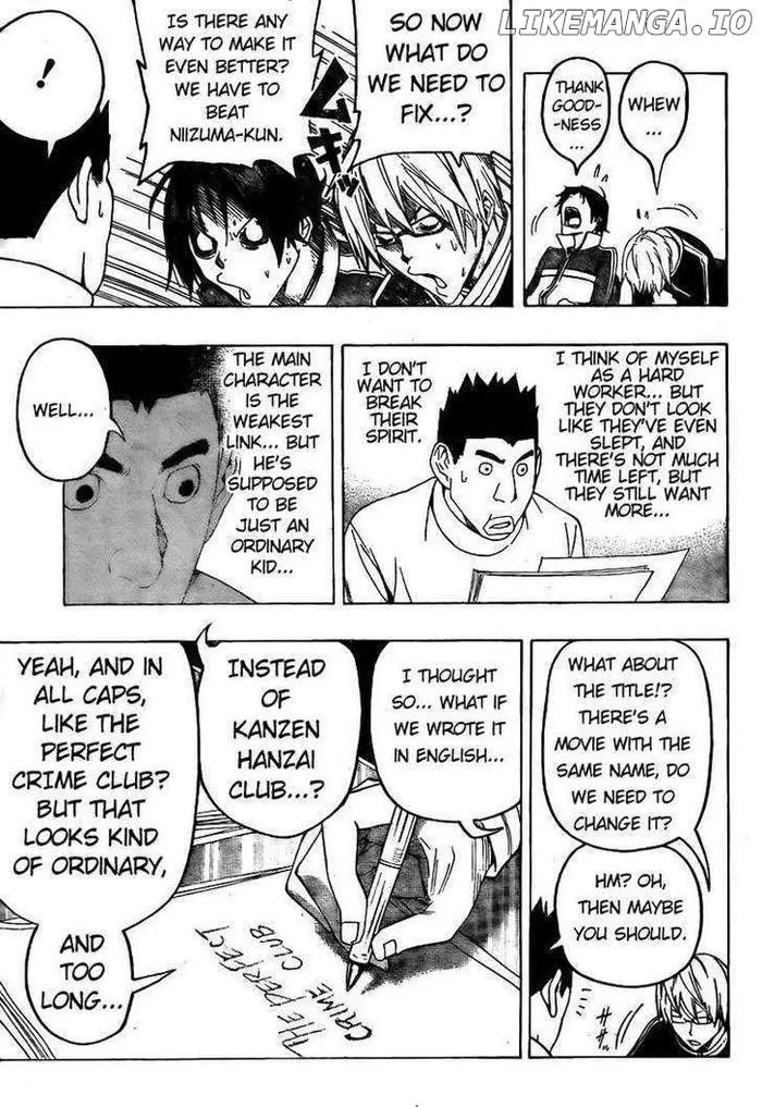 Baku - Chapter 89 - Page 11