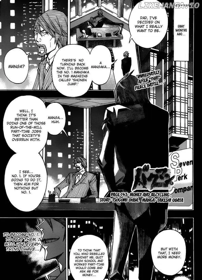 Baku - Chapter 143 - Page 2