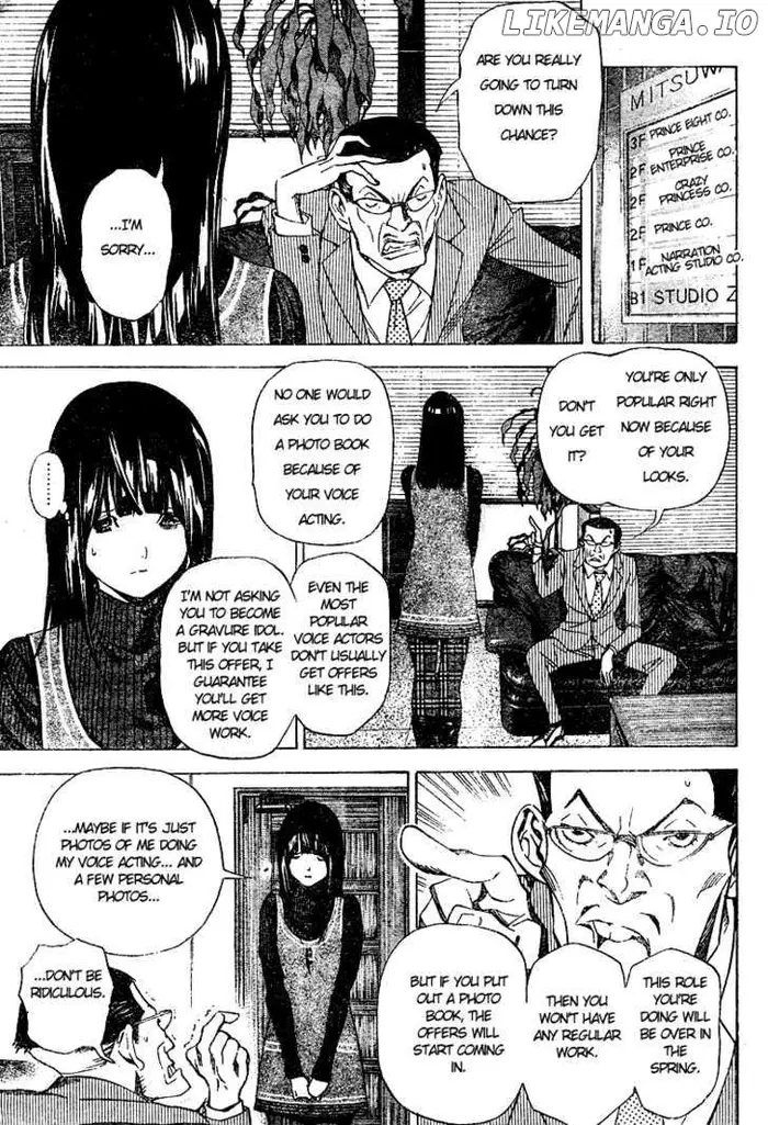 Baku - Chapter 34 - Page 7