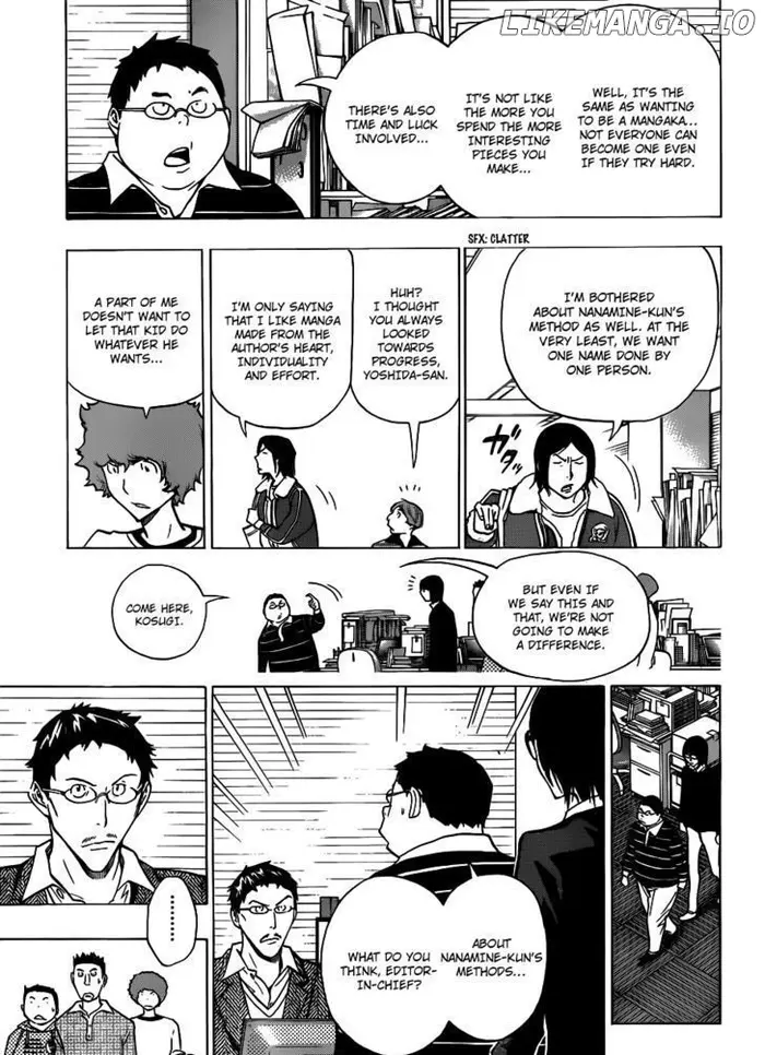 Baku - Chapter 147 - Page 15