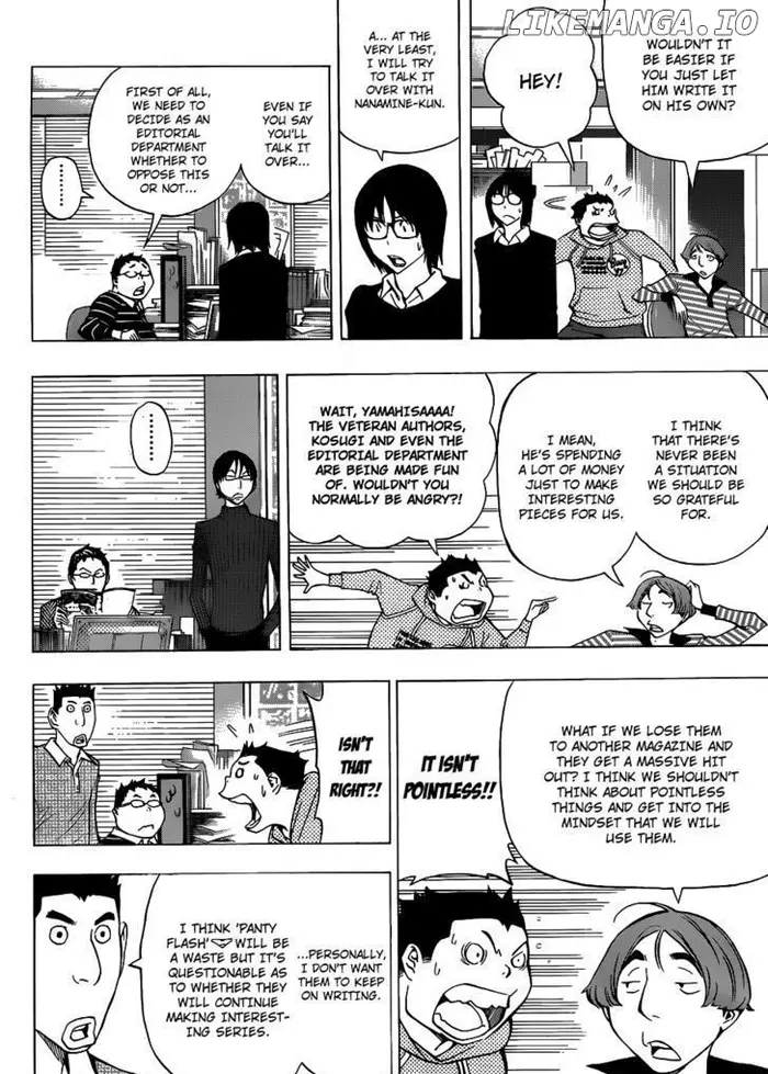 Baku - Chapter 147 - Page 14