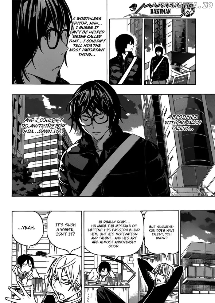 Baku - Chapter 150 - Page 3