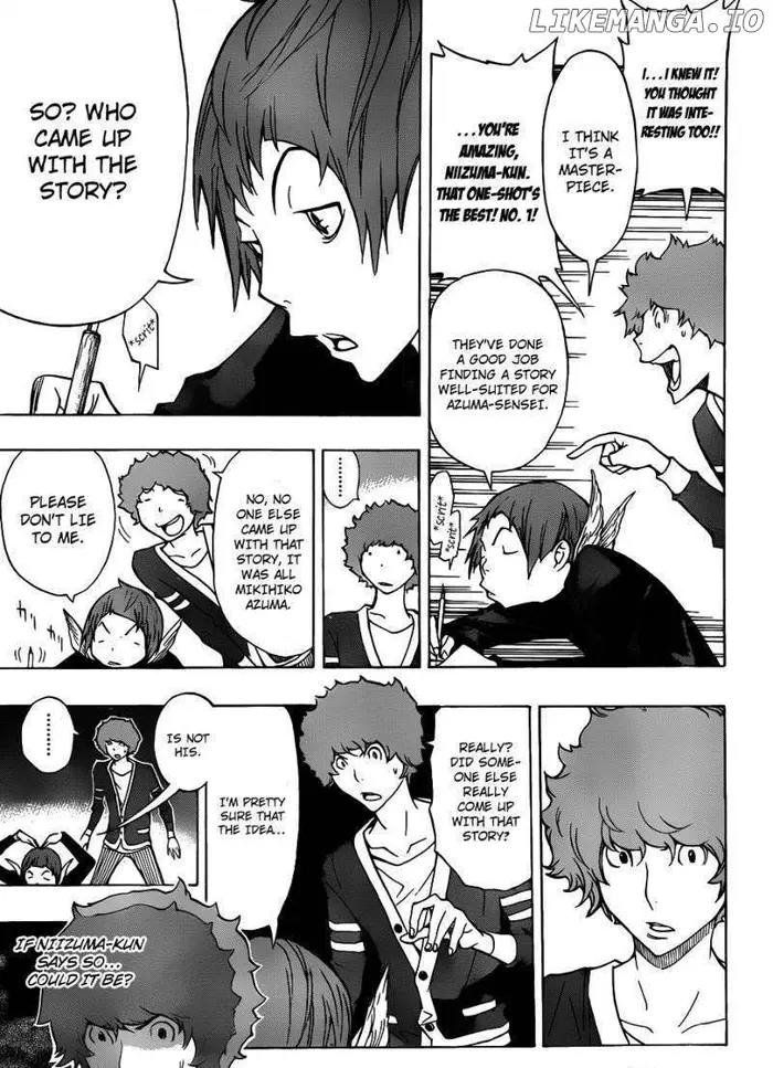 Baku - Chapter 143 - Page 6