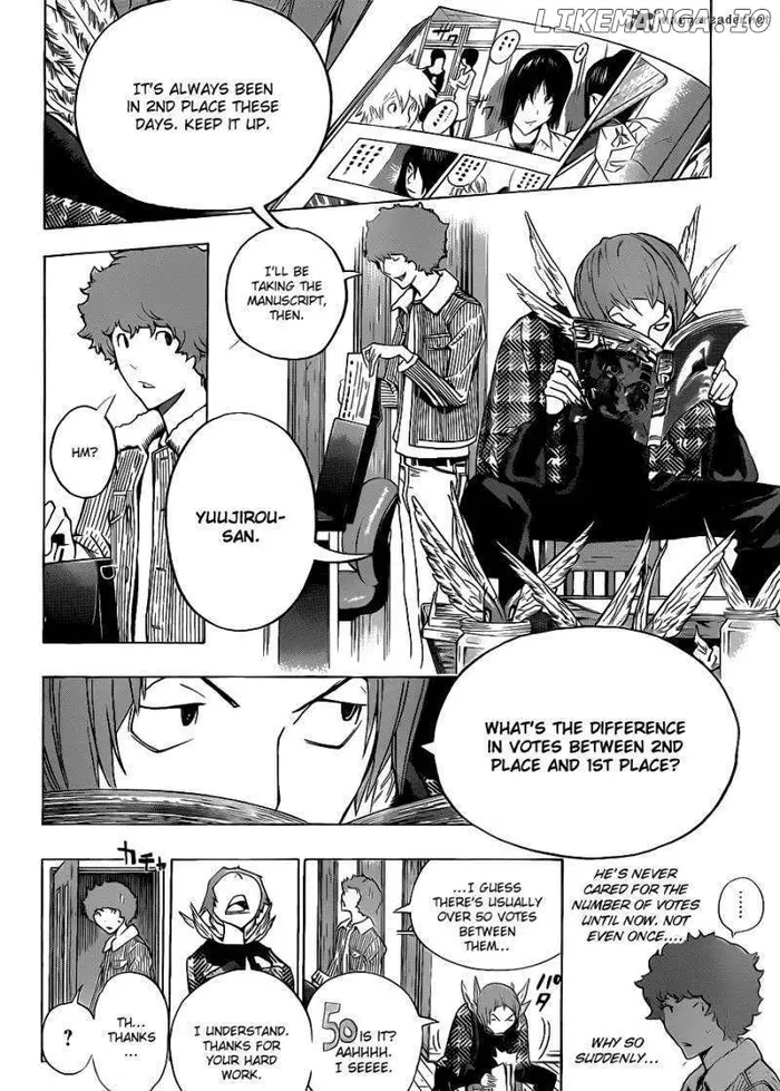 Baku - Chapter 131 - Page 17