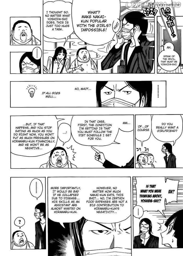 Baku - Chapter 134 - Page 9