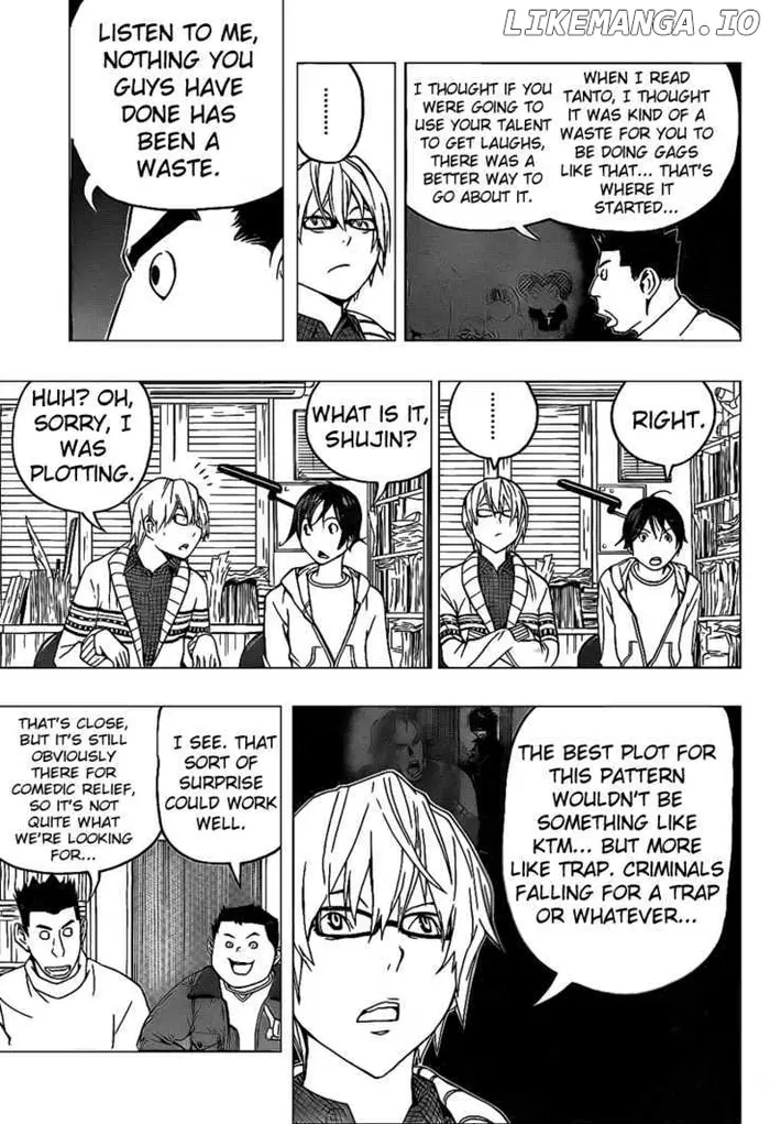 Baku - Chapter 82 - Page 14