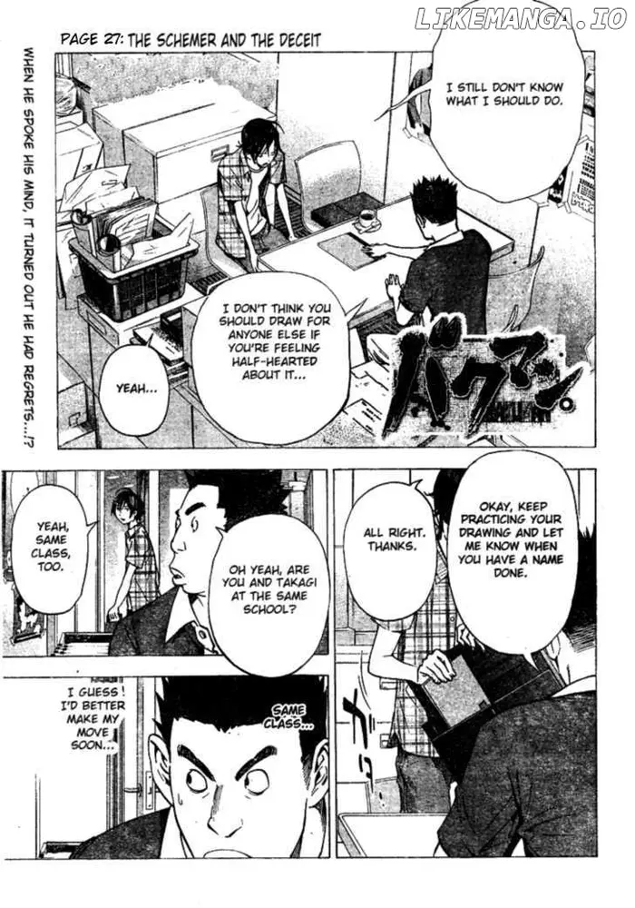 Baku - Chapter 27 - Page 1