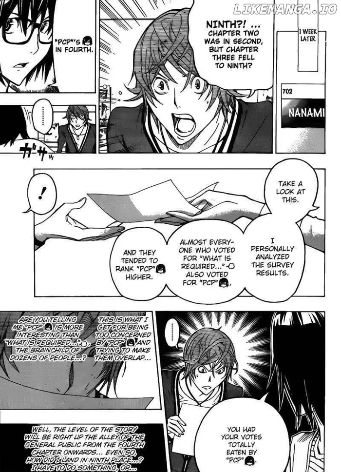Baku - Chapter 124 - Page 8