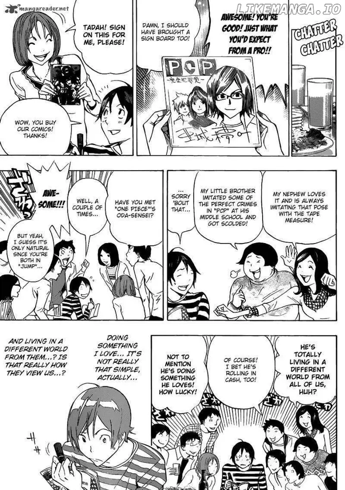 Baku - Chapter 130 - Page 4