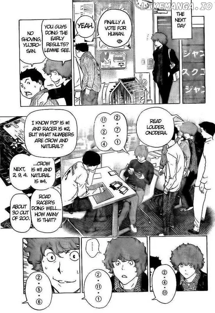 Baku - Chapter 91 - Page 7