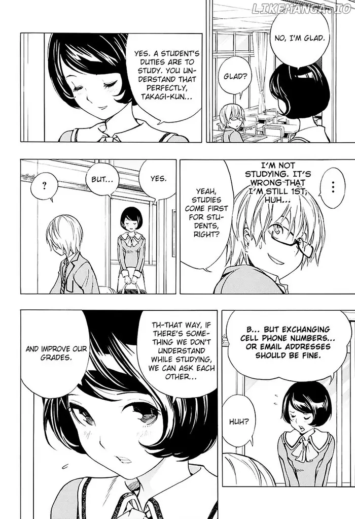 Baku - Chapter 176.1 - Page 19