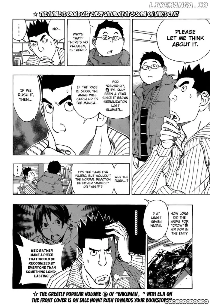 Baku - Chapter 163 - Page 5