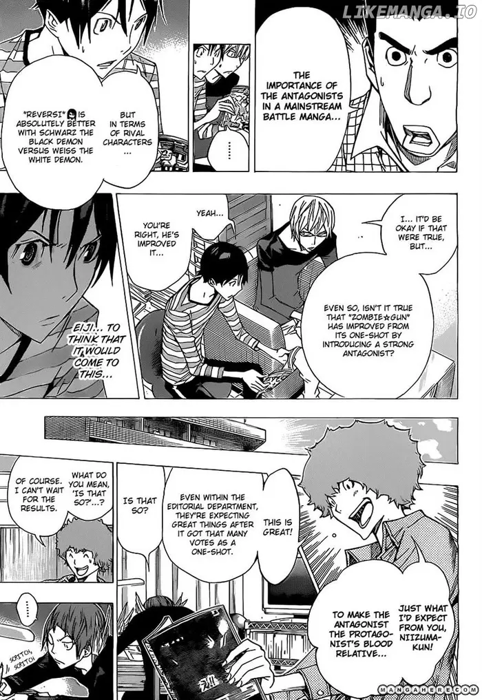Baku - Chapter 157 - Page 5