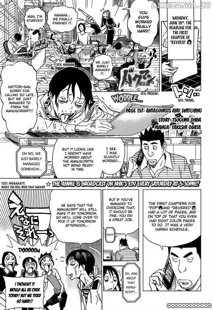 Baku - Chapter 157 - Page 1
