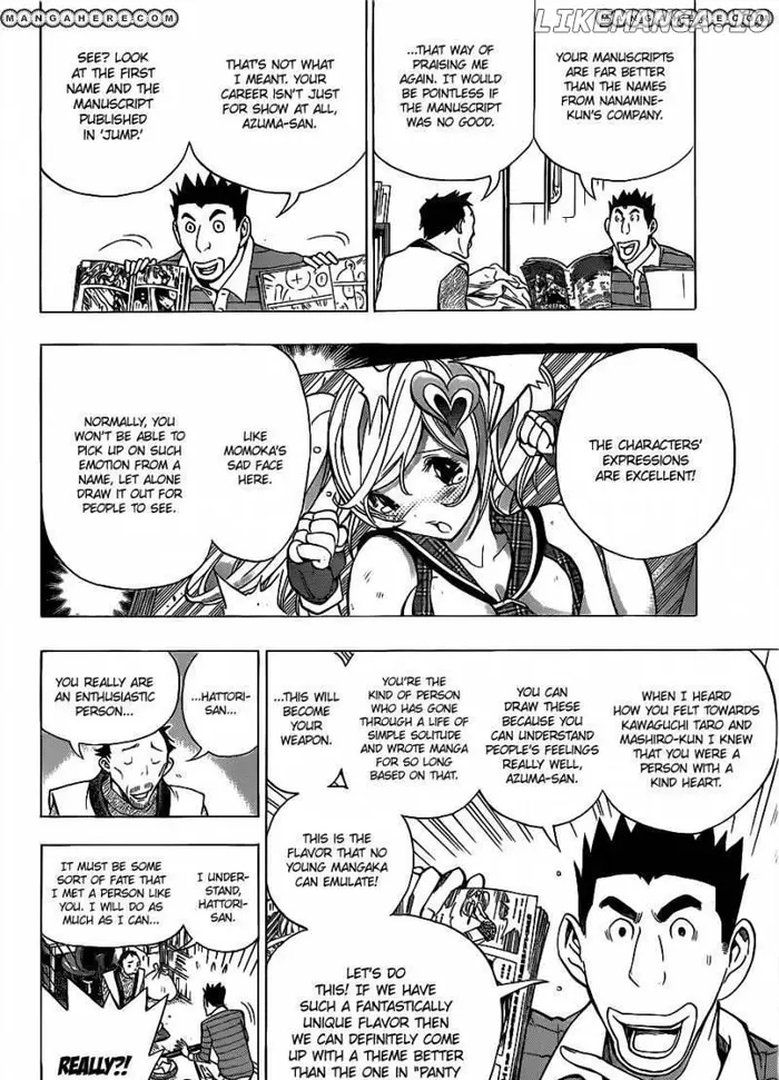 Baku - Chapter 149 - Page 5