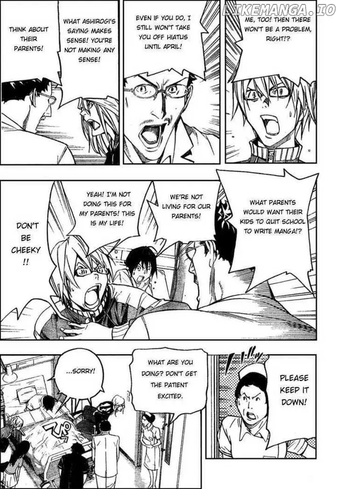 Baku - Chapter 48 - Page 5