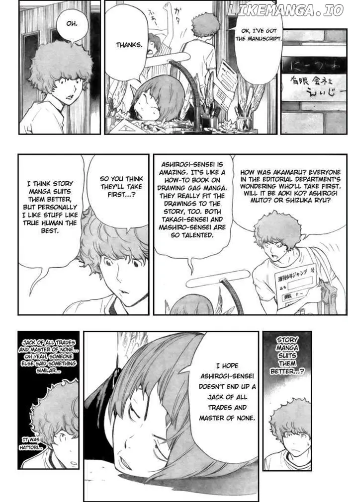 Baku - Chapter 64 - Page 10