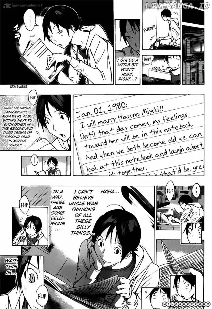 Baku - Chapter 155 - Page 18