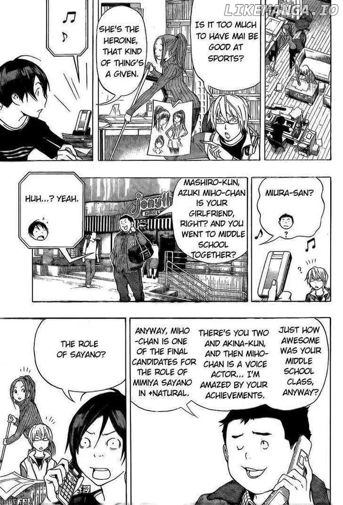 Baku - Chapter 92 - Page 3