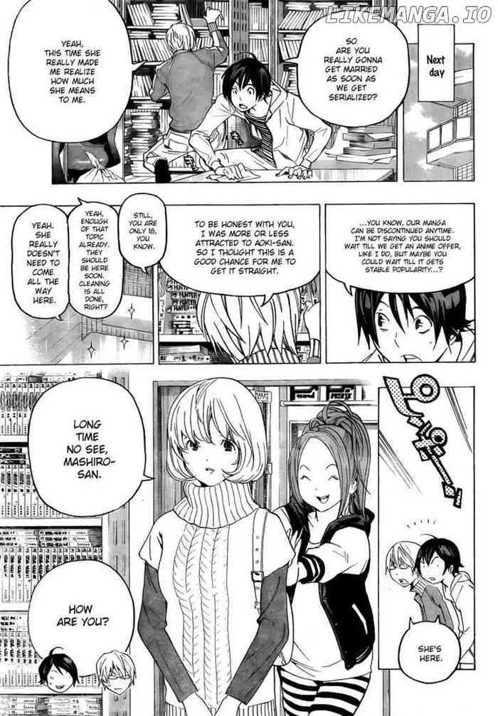 Baku - Chapter 67 - Page 4