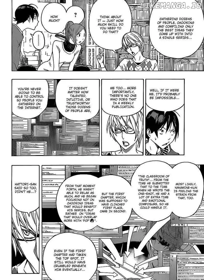 Baku - Chapter 126 - Page 5