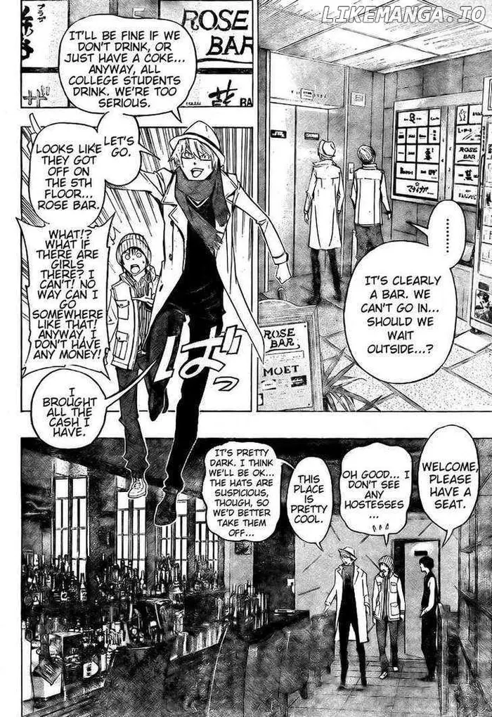 Baku - Chapter 83 - Page 16