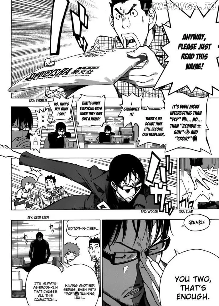Baku - Chapter 153 - Page 14