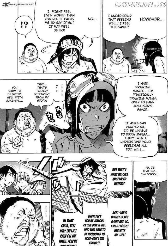 Baku - Chapter 129 - Page 12