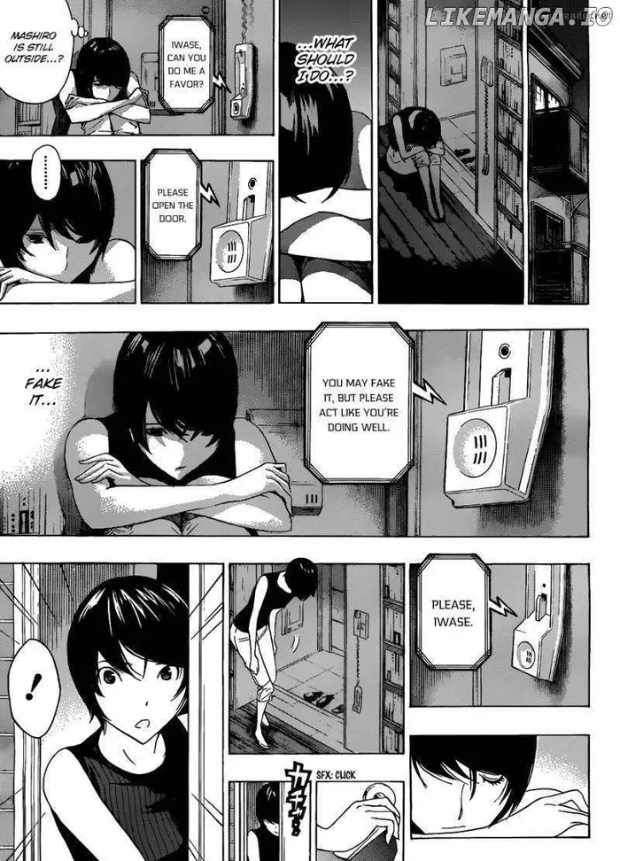 Baku - Chapter 140 - Page 19