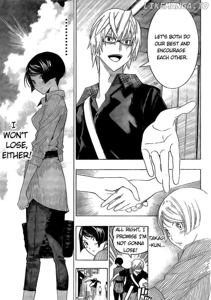 Baku - Chapter 98 - Page 13