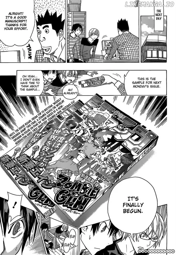 Baku - Chapter 157 - Page 3