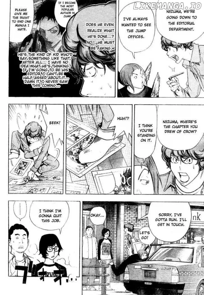Baku - Chapter 18 - Page 6