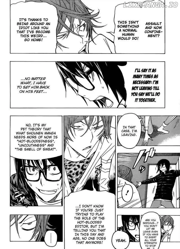 Baku - Chapter 127 - Page 11