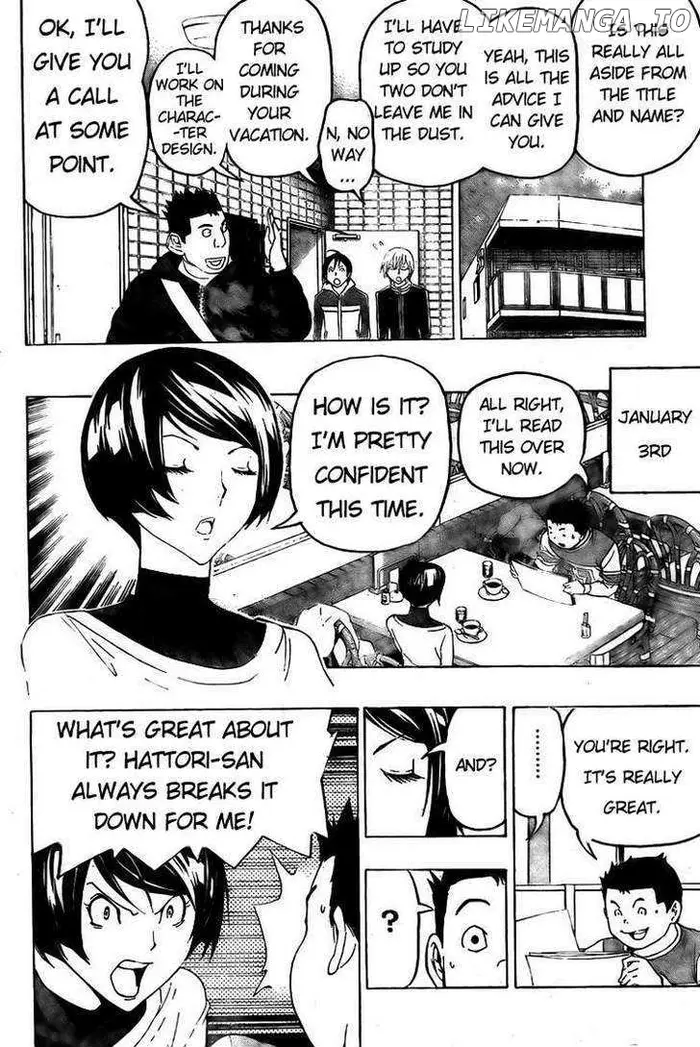 Baku - Chapter 89 - Page 16