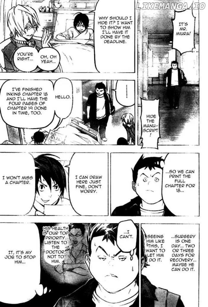 Baku - Chapter 46 - Page 17