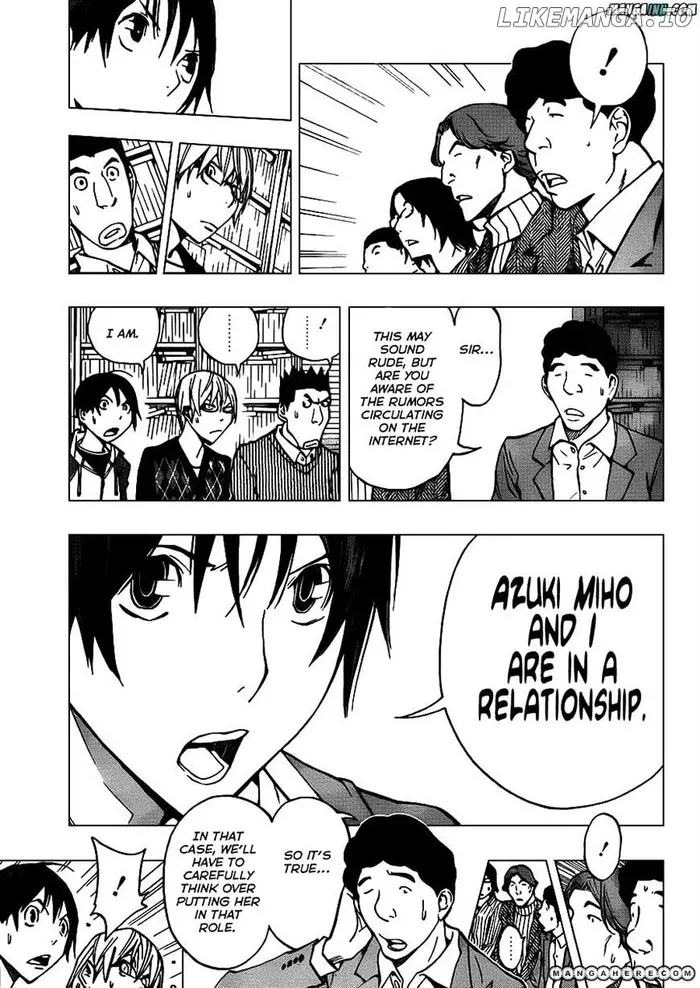 Baku - Chapter 167 - Page 11