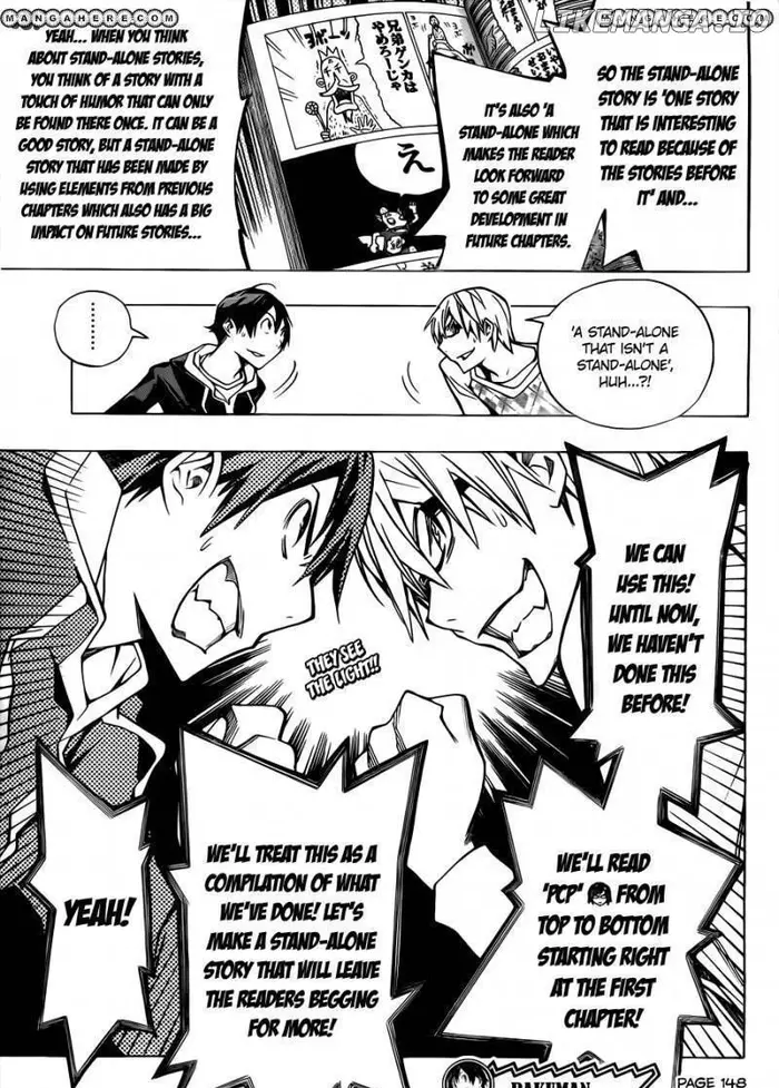 Baku - Chapter 148 - Page 20