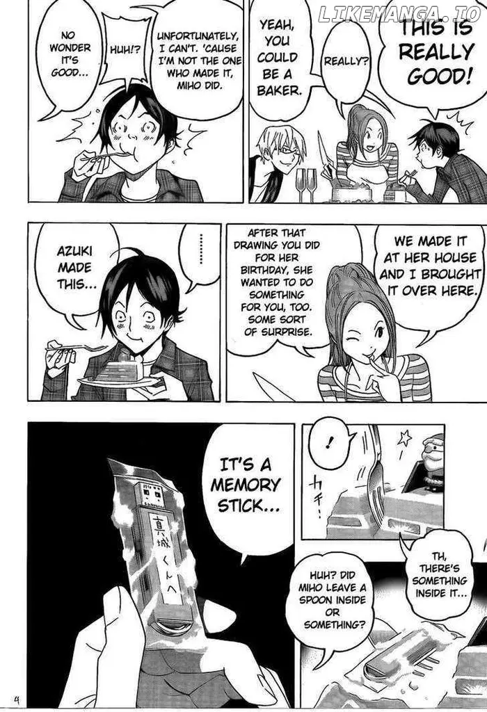 Baku - Chapter 86 - Page 4