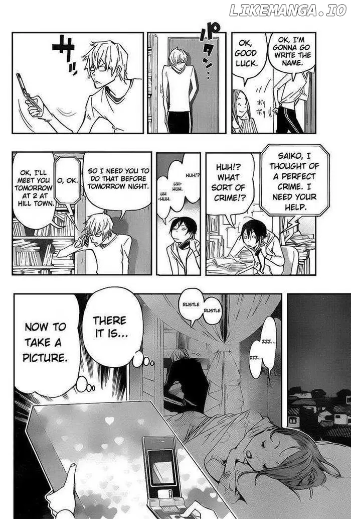 Baku - Chapter 84 - Page 10