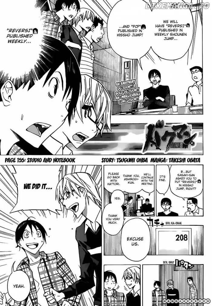 Baku - Chapter 155 - Page 2