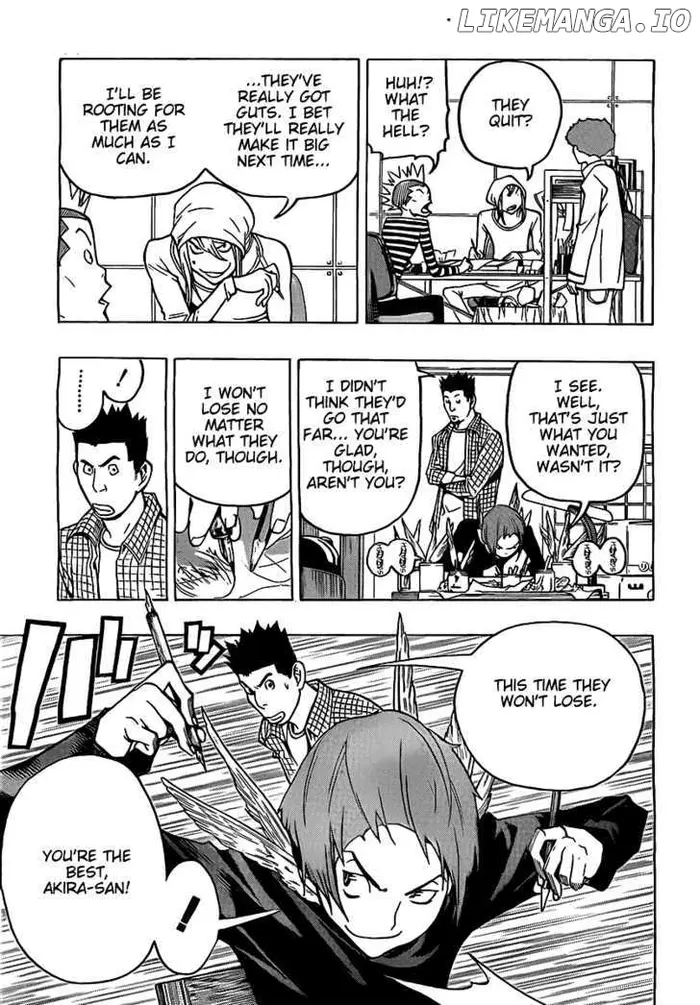Baku - Chapter 79 - Page 15
