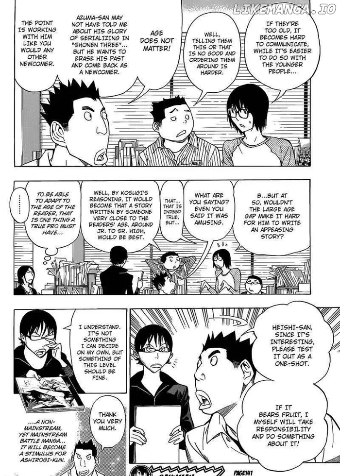 Baku - Chapter 141 - Page 18