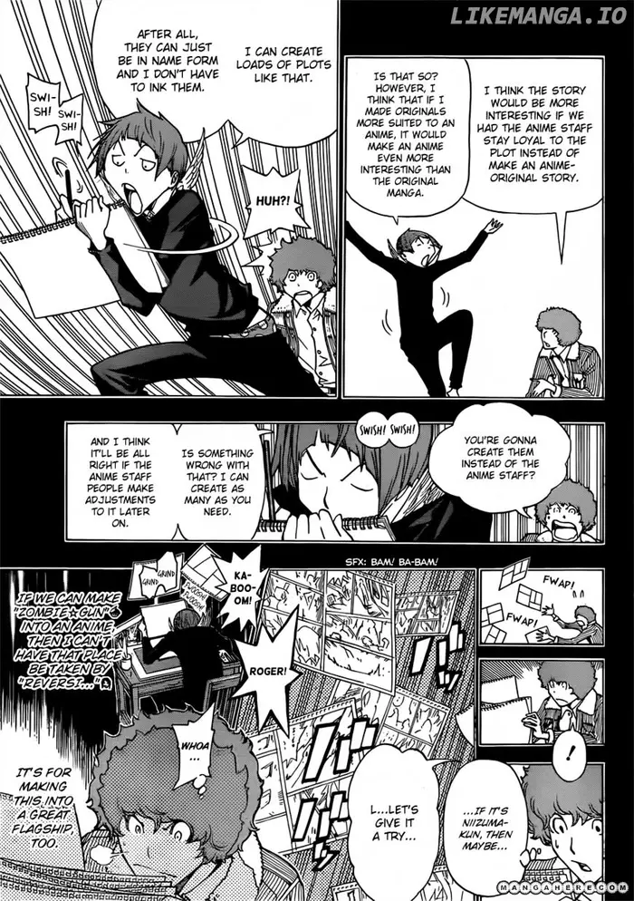 Baku - Chapter 164 - Page 6