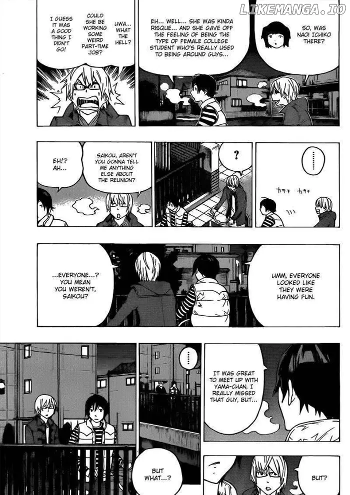 Baku - Chapter 130 - Page 12