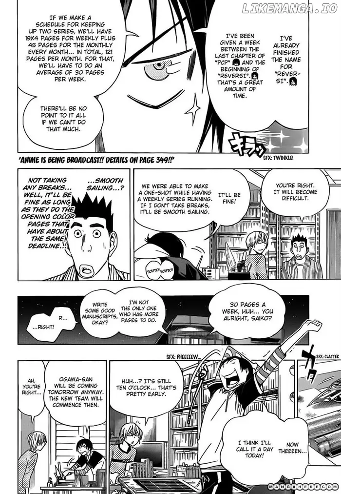 Baku - Chapter 156 - Page 2