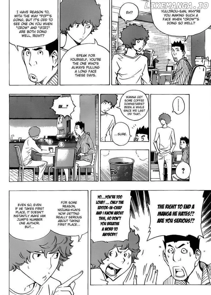 Baku - Chapter 132 - Page 9
