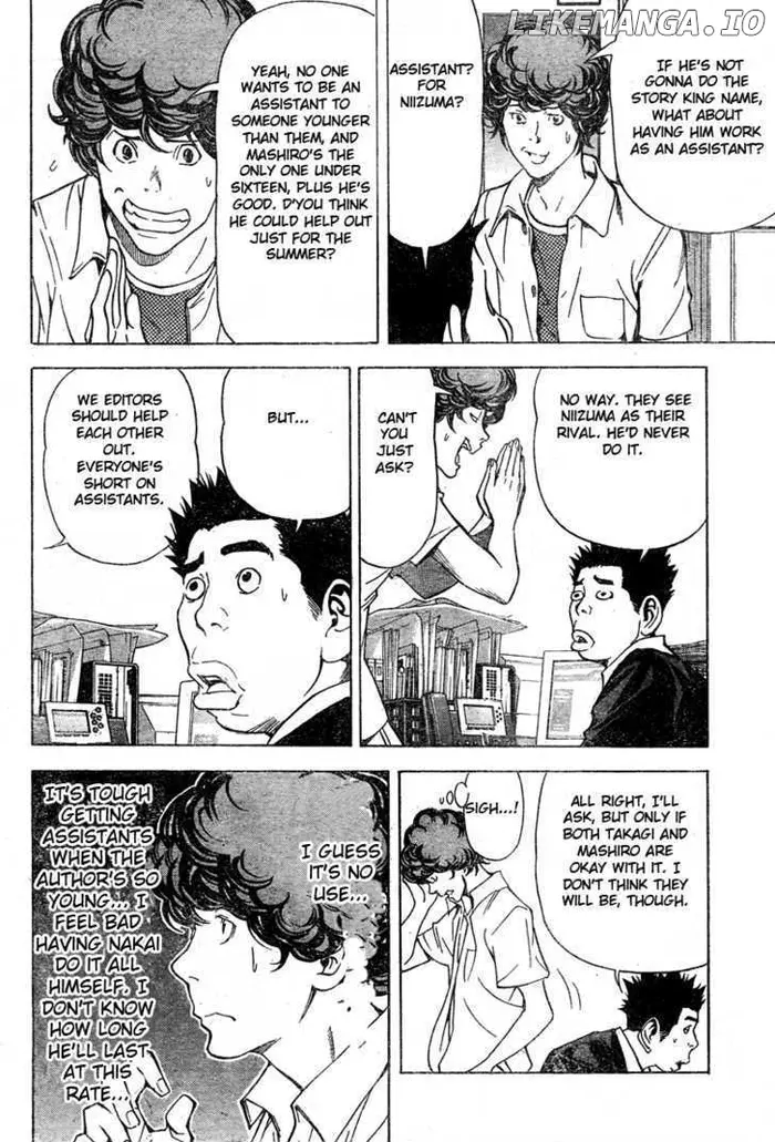 Baku - Chapter 21 - Page 11