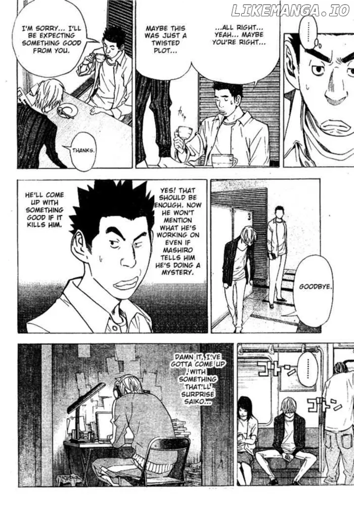 Baku - Chapter 27 - Page 8