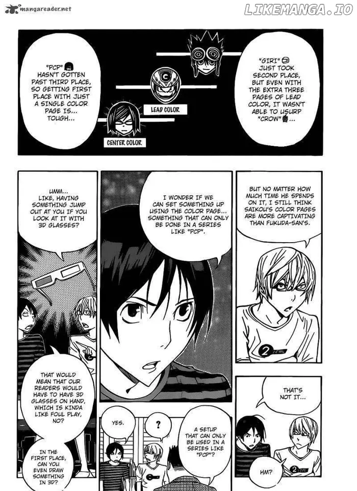 Baku - Chapter 137 - Page 14