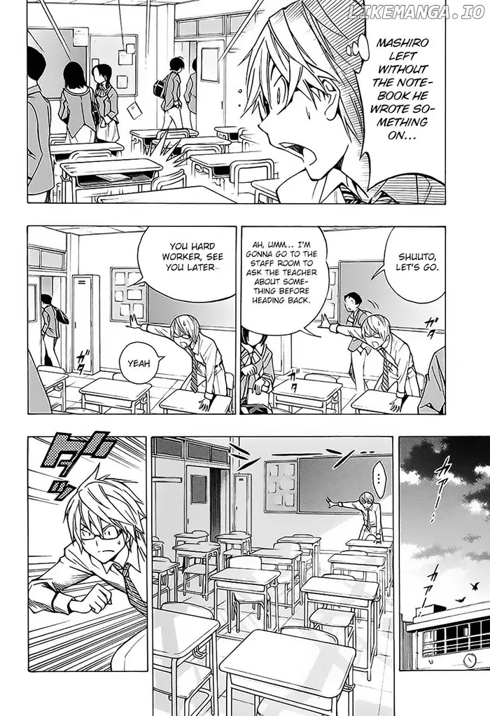 Baku - Chapter 176.2 - Page 18